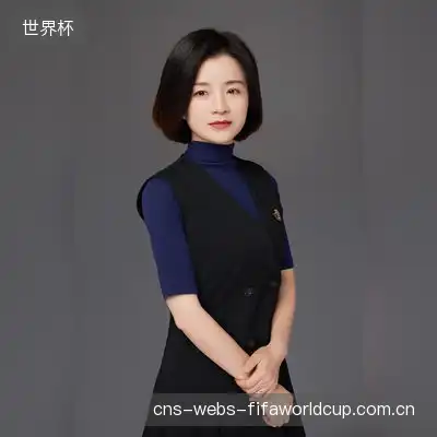 孔荷