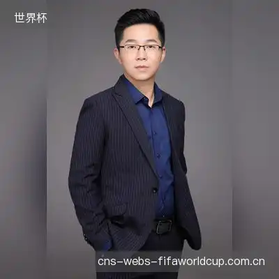 王强